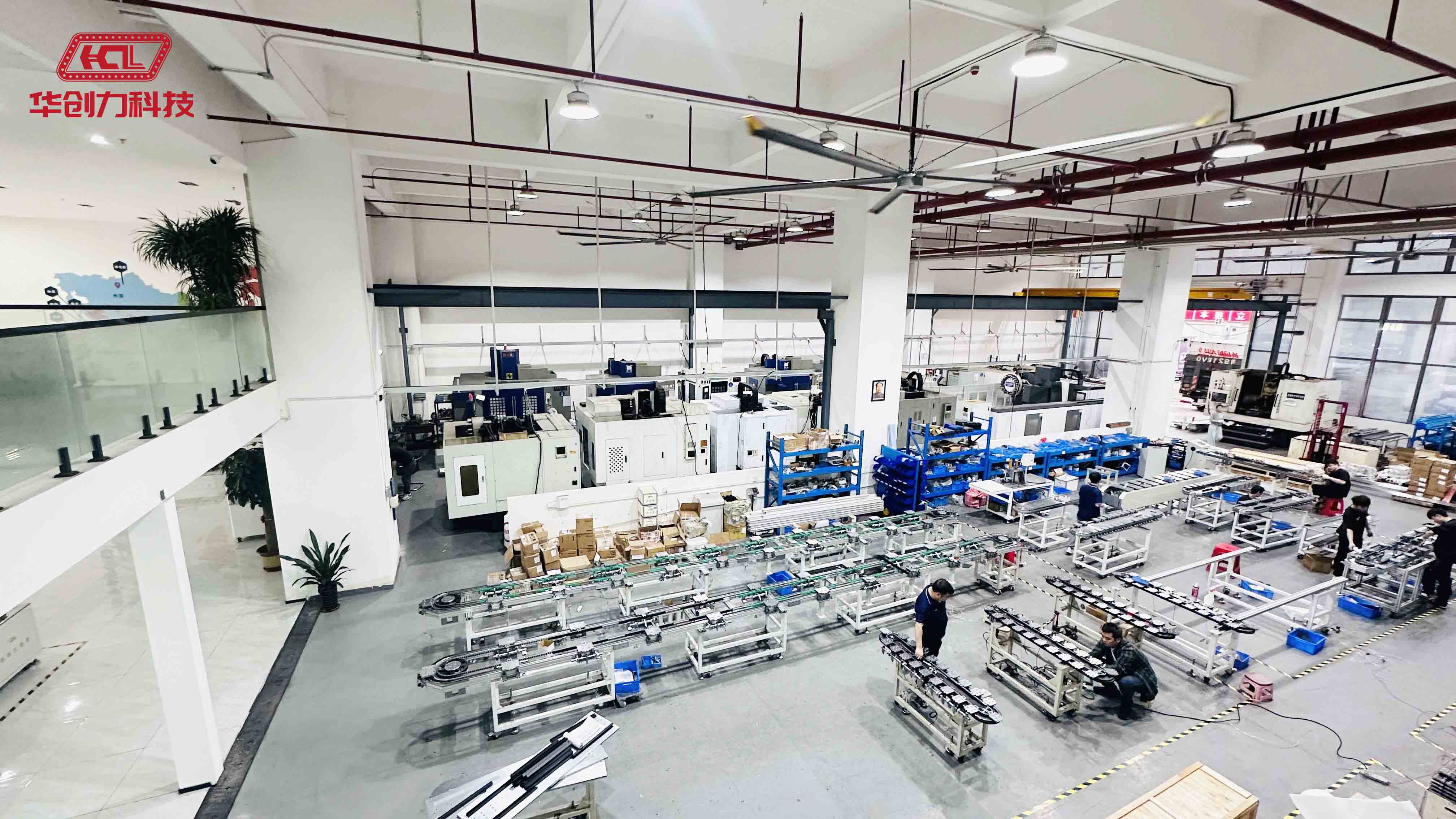 環(huán)形導軌裝配車間1樓